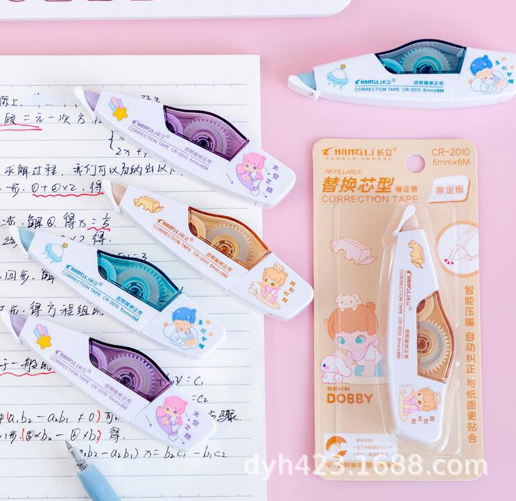 CR-2010修正带 展10.jpg