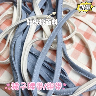 FLFL ��ܛ1cm������ȹ������ᘿ����玧�����ڰ�ɫ���{��ѝ��ѝ�O