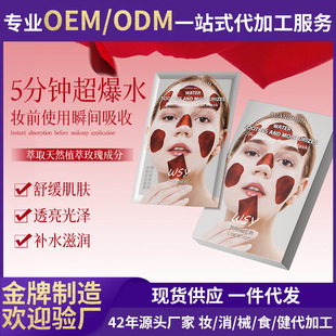 ��������aˮ�����NƬ377��Ĥ�������l