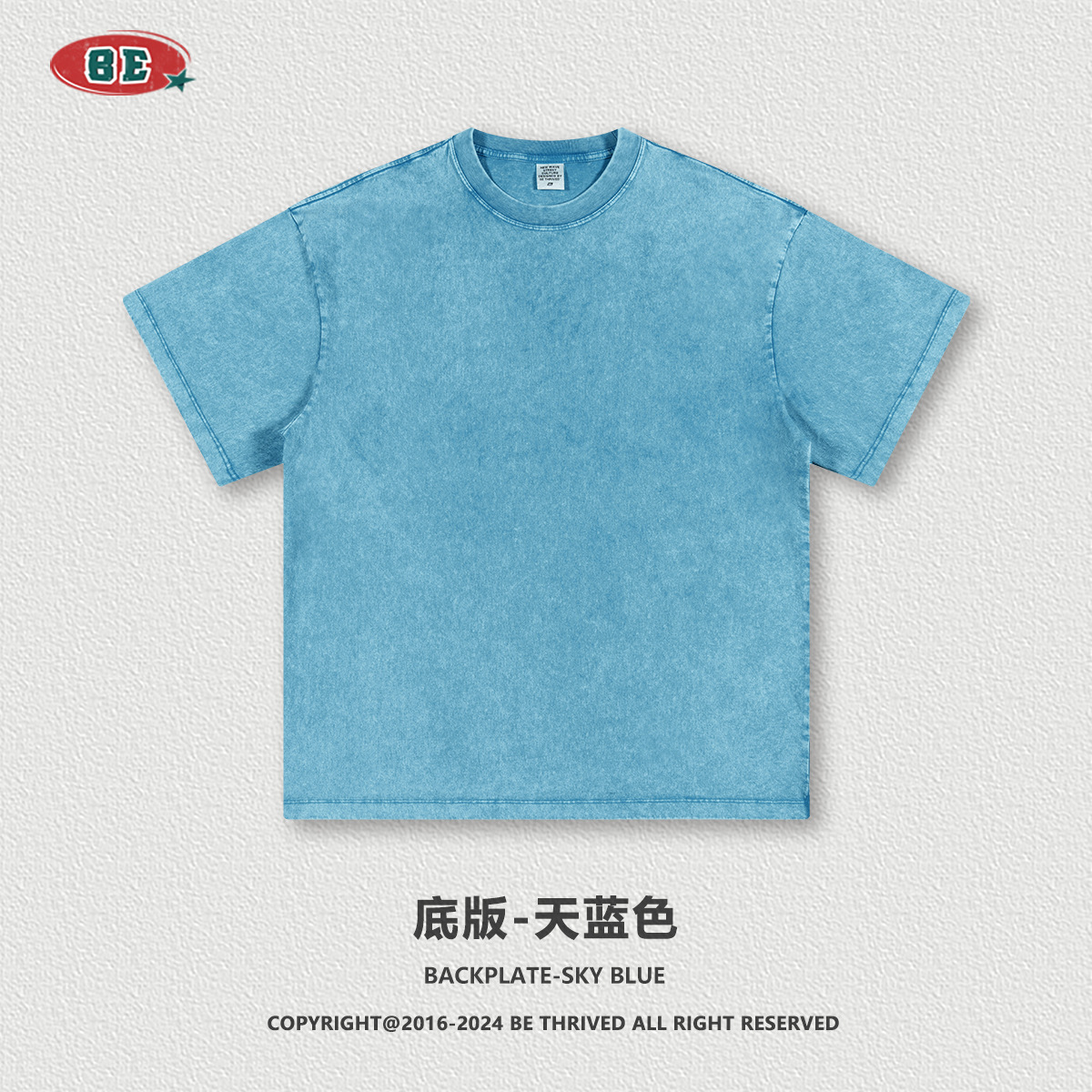 BE personalizado 2025 marca de tendencia de verano pesada niebla de color batítico tierra hombro directo inyección camiseta de manga corta personalizada transfronteriza masculina image 23