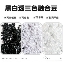 �ں϶�ƴ���a���2.6mm�ڰ�͸��MARD�����a���ں϶��������diy