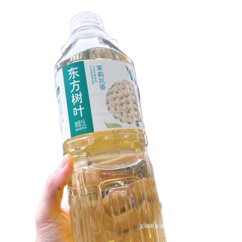 农夫山泉东方树叶.*瓶整箱分享装茉莉青柑普洱乌龙茶饮料鑫发|undefined