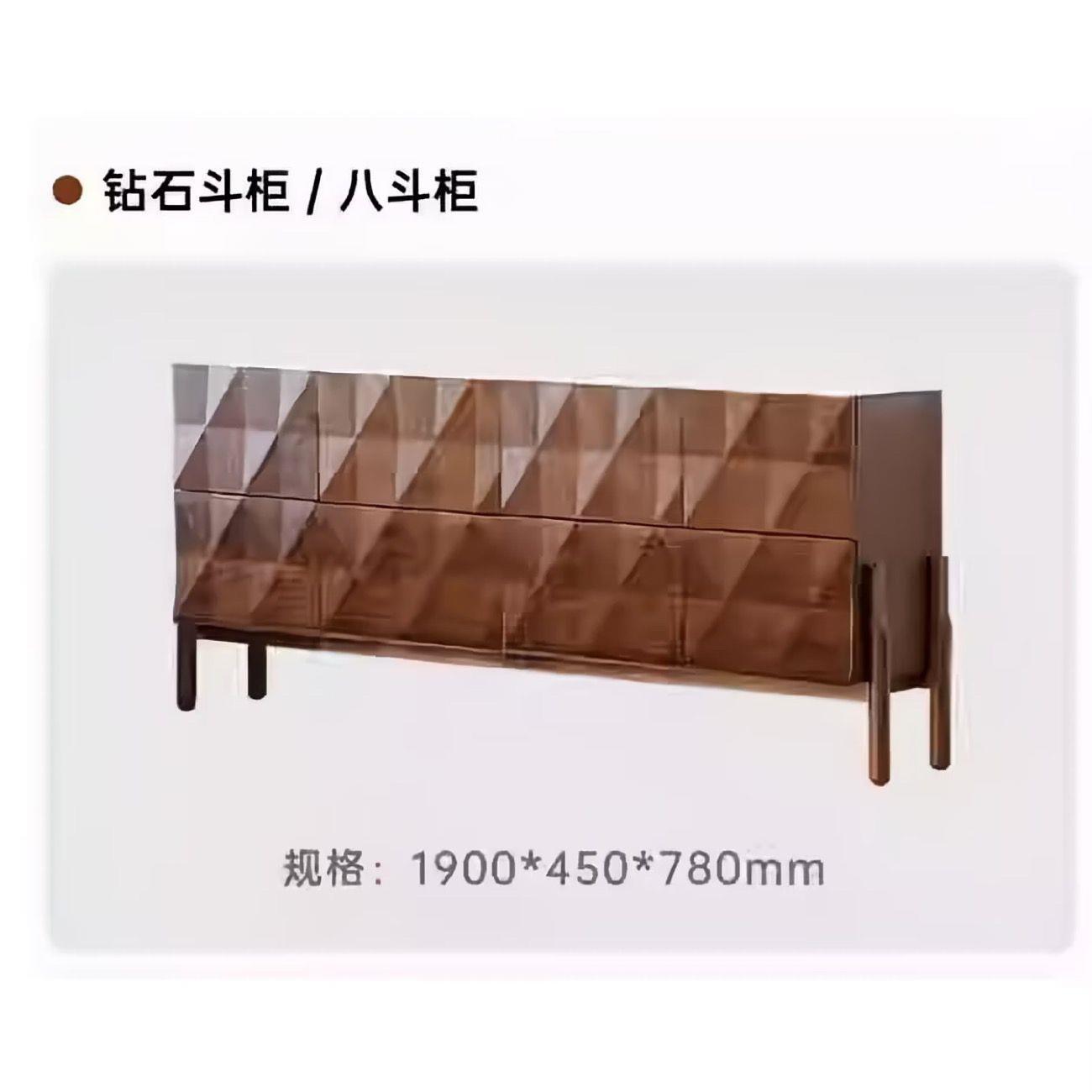 América del Norte armario de diamante negro de nuez seis taquillas armario de almacenamiento muebles modernos cajones de madera sólida sala de estar dormitorio