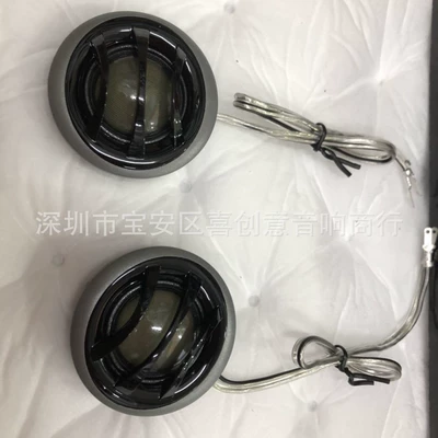filter capacitor, Car horn/tweeter