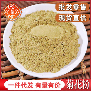 �ջ������l��؛�r�aƷ�ջ���ɢ�b��؛�r�aƷ�r��͸��NҎ��ջ���