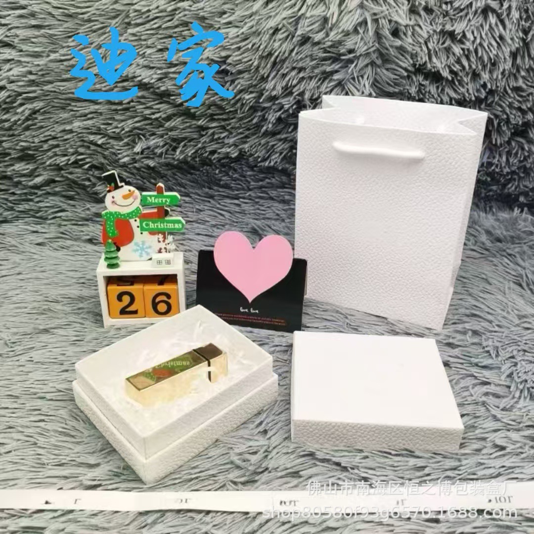 微信图片_20241224163254