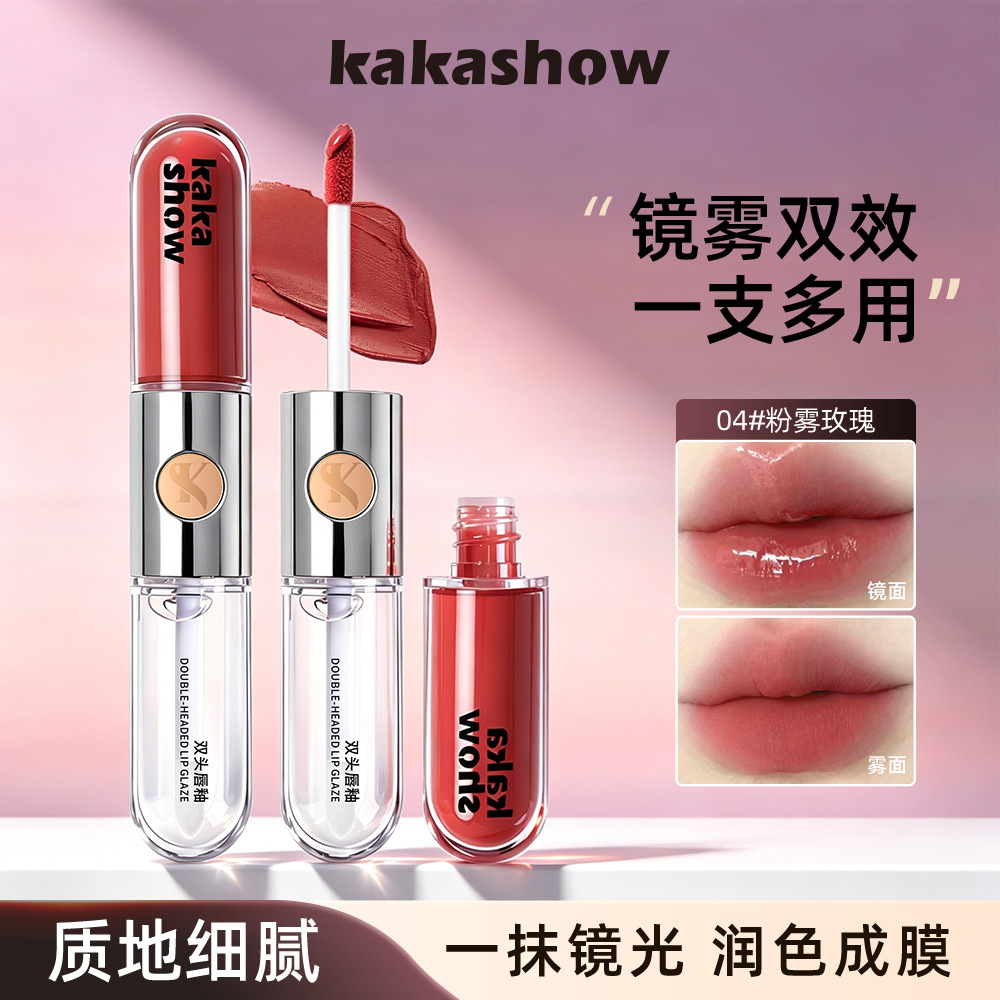 kakashow long-lasting double-ended lip glaze, clear mirror finish, water-gloss matte lipstick, layerable lip oil, lip gloss wholesale