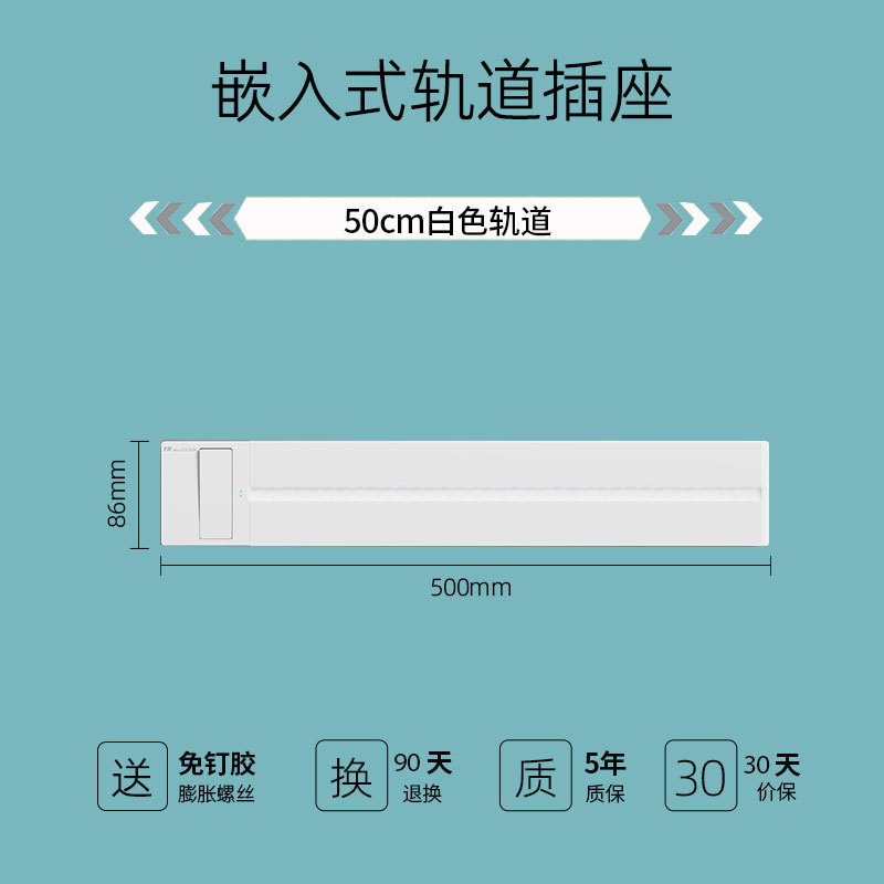 Ƕ��ʽ������������ؿ���һ���ϵ簵װ�ͱ߹�̨������׾����