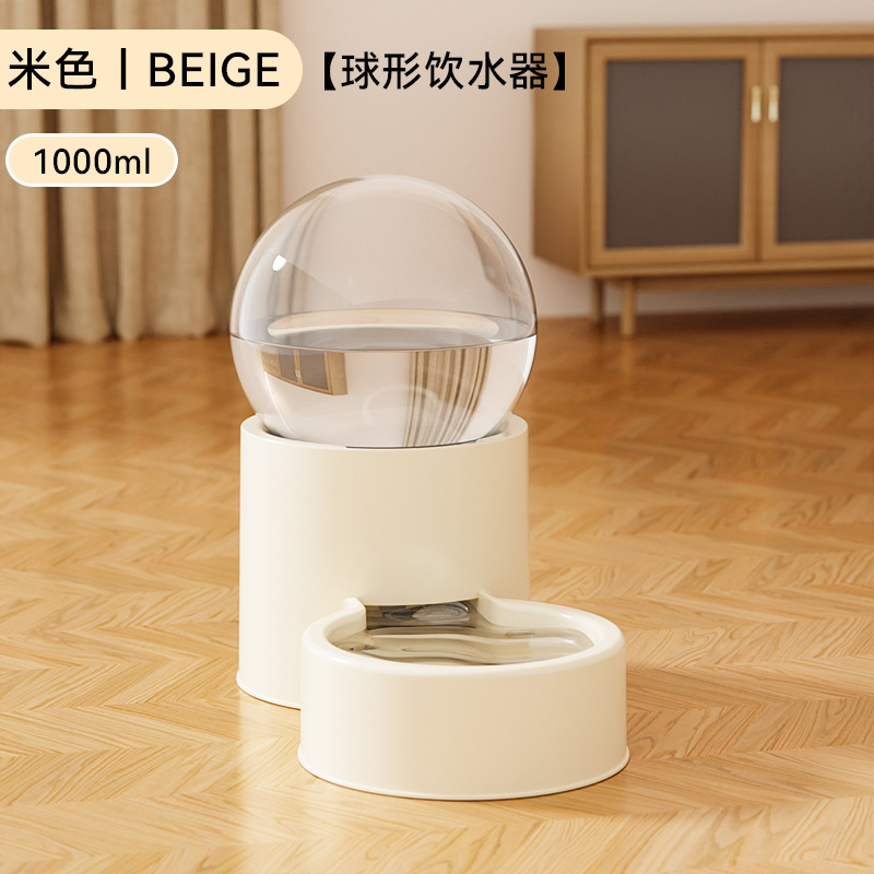 猫咪饮水机狗狗自动喂食器宠物猫喂水喝水神器不插电流动水碗用品|undefined