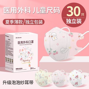 ���t����ͯ�ߴ��t����ƿ���3d���w8��12�q5����3��6�냺0&mdash;3����