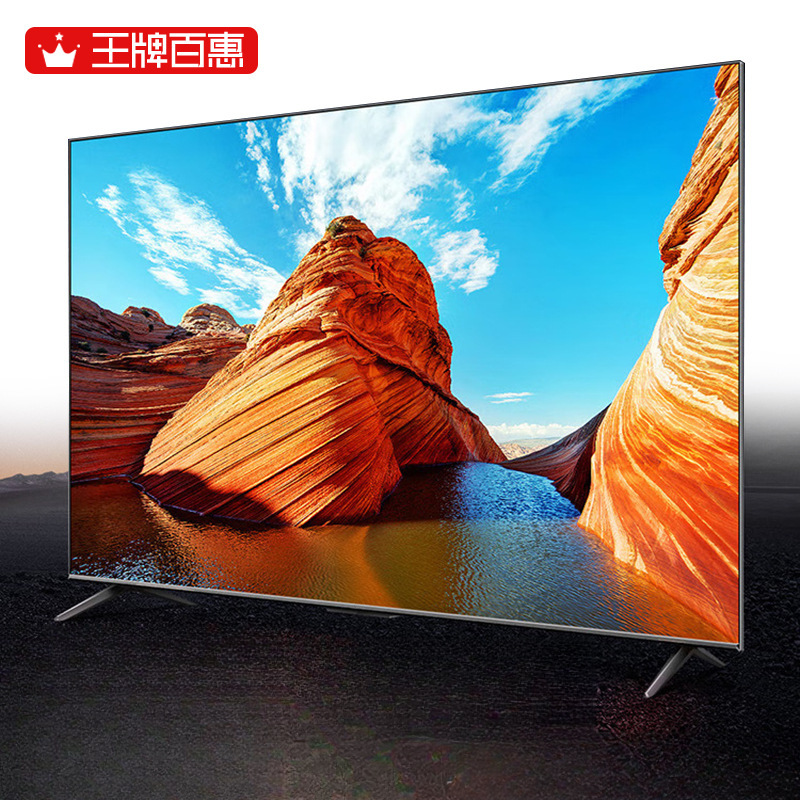 Bahui Lcd Tv 32 43 50 55 60 65 75 80 100inch Tablet Network Smart