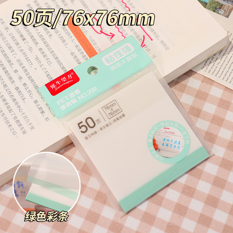 50 notas adhesivas transparentes esmeriladas notas adhesivas de color fluorescente PET notas de estudiante notas adhesivas n-pegatinas notas notas notas notas notas notas