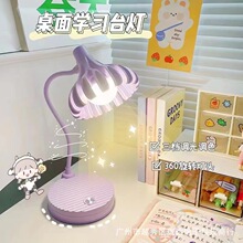LED̨��ѧ����ͷ��ѧϰ����̨�ƻ���ѧ����ͷ�ڼ�����USBСҹ��
