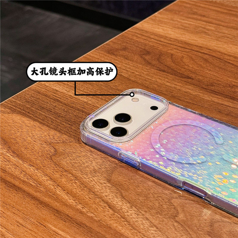 苹果17手机壳闪粉彩镀磁吸壳适用iphone17promax高级感17Air防摔|undefined