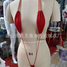 欧美跨境性感情趣内衣情趣套装女纯欲风qqny睡衣女士内衣情趣内裤