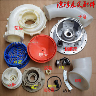 3�縡ˮʽ������Ư���ø�ˮ�þW���~݆�͸ױ��^4�������Cһ�����