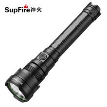supfire神火Y12-P90強光手電筒可充電超亮氙氣多功能戶外燈遠射燈