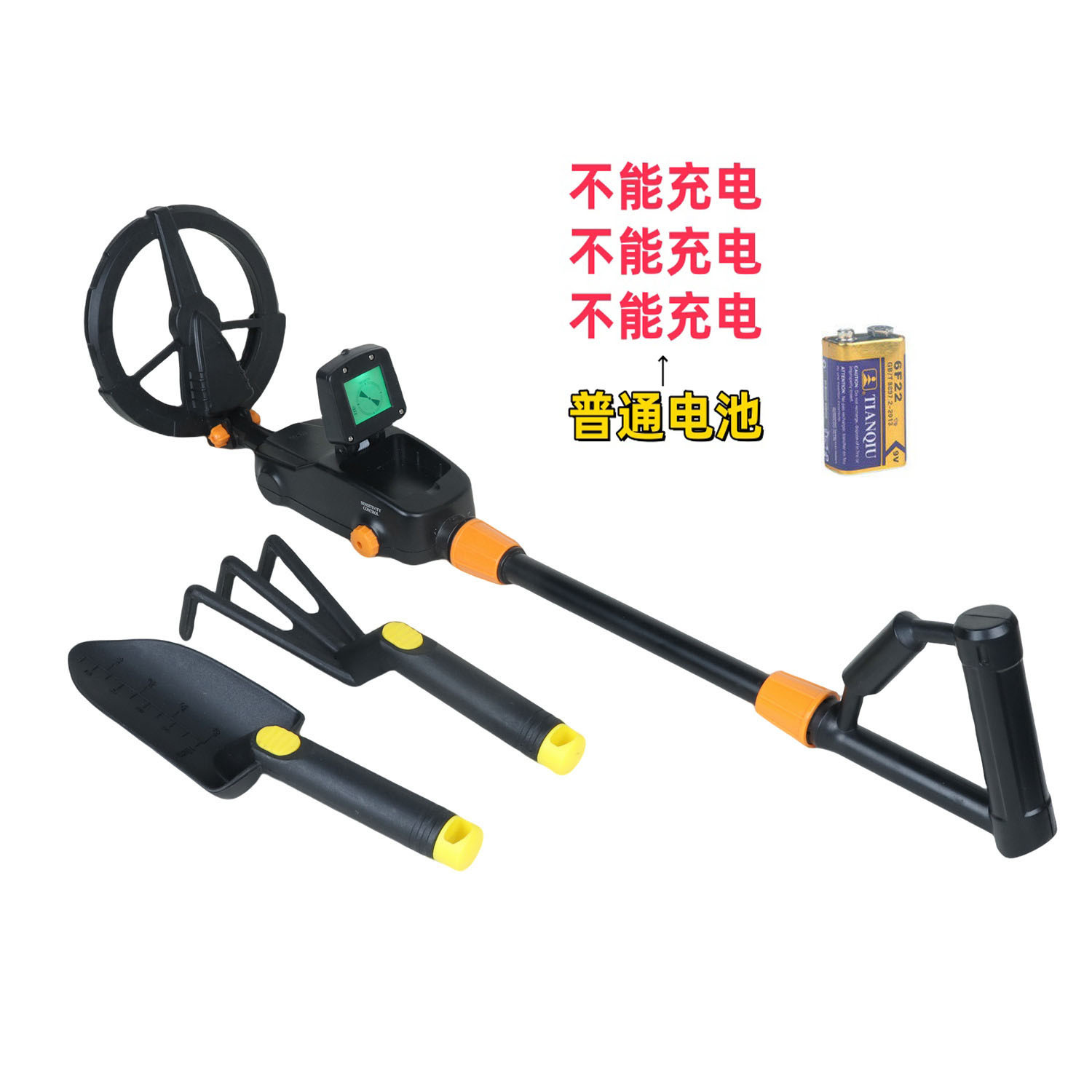 MD1008A 배터리 1개가 포함된 삽 갈퀴