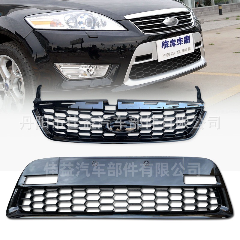 Решетка радиатора нижняя сотовая Ford Mondeo KARYEES черная