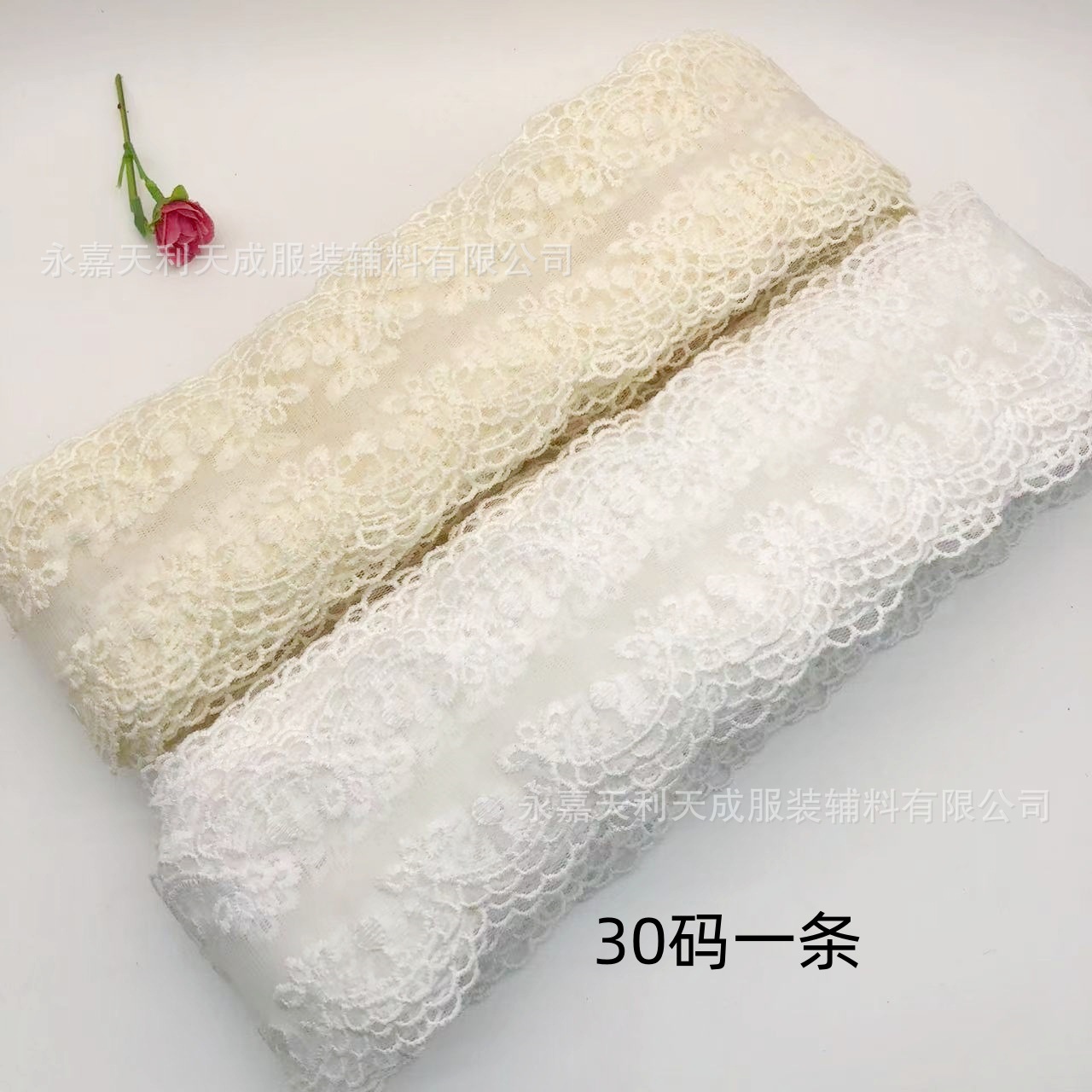 微信图片_20241013210414_副本_副本