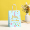 Cowhide Paper Birthday Party Creative Bag Creative Alphabet Printing Party Packing Bag Gift Bag