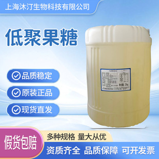 �;۹���F55/F90ʳƷ������Ԫ��ζ��ˮ����ʳ�w�S���g���F؛���l