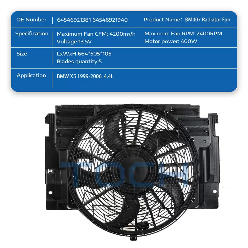 64546921381 64546921940 X5 E53 汽车风扇