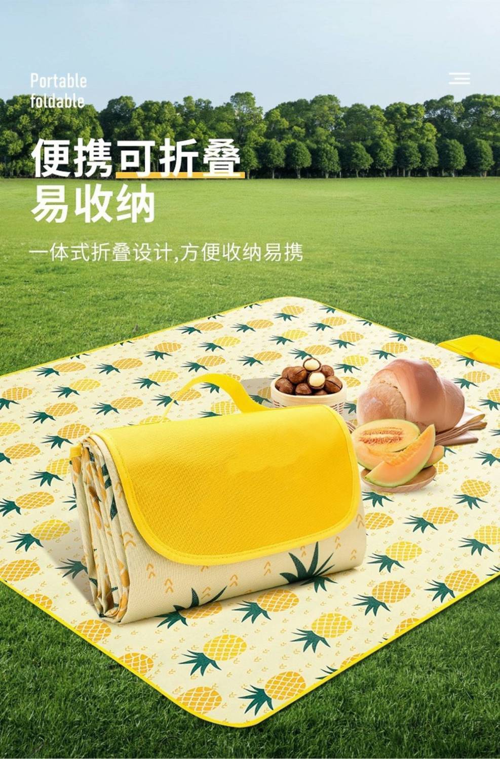 85805496-0447-46ee-967c-d581b0dcbcd4.jpe