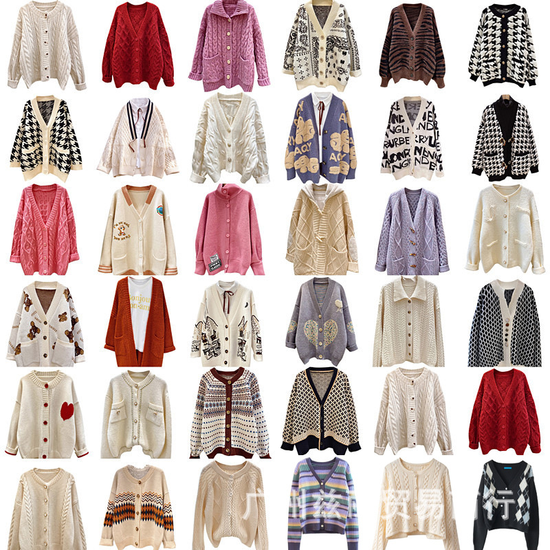 Knitted sweater