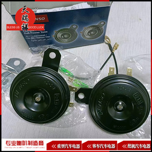 �S�ҹ��� ��܇���� Ħ��܇��������12V�������� �P������