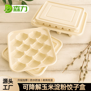 ���׵���ˮ� ʳƷ��һ�����Q� 15��18��20����Ӵ���Ў��w