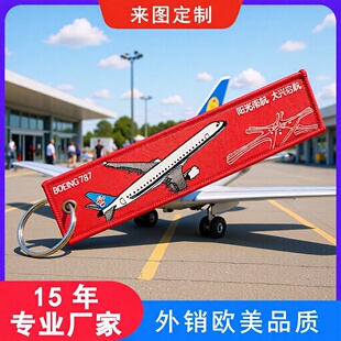 �Ϸ������w�C�p�濗�O耳׿ۜ�]����logo耳ג���o����߅С�YƷ