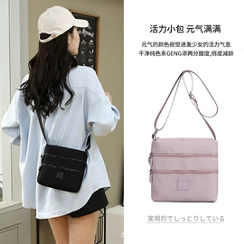 女士双肩包;女士斜挎包;女士单肩包