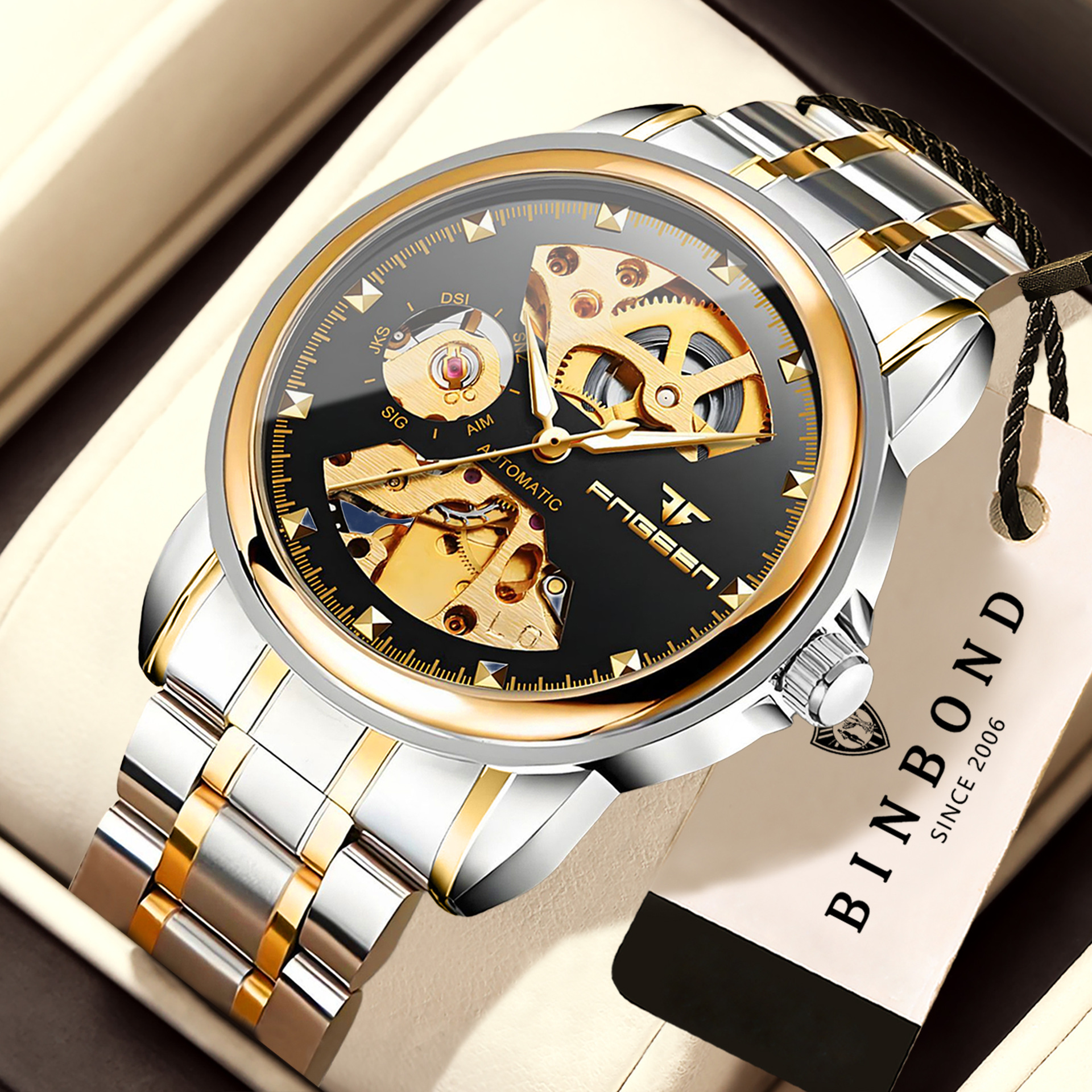 Watch Watch