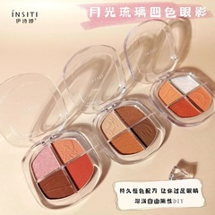 Ishiting Moonlight Glazed Four-Color Eyeshadow Long-lasting and Constant-Color Formula Four-Colored Portable Eyeshadow
