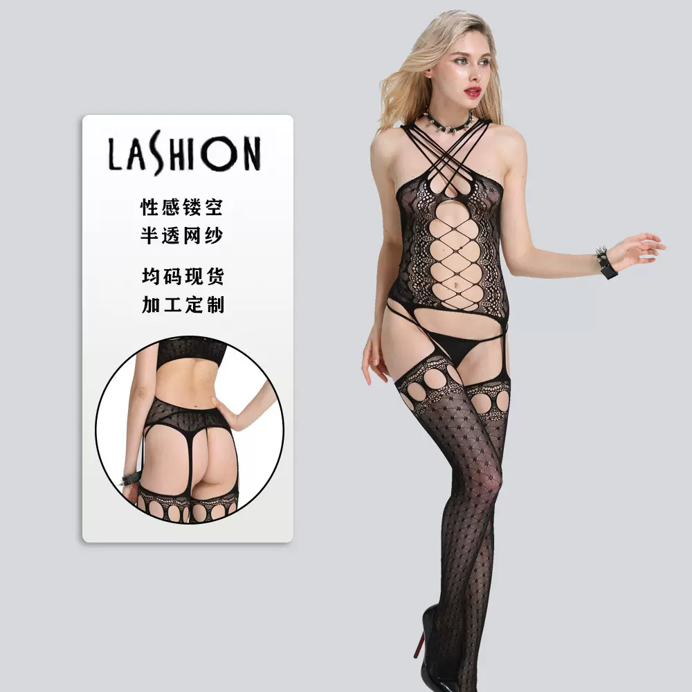 亚马逊外贸情趣内衣镂空吊带挂脖情趣睡衣网衣制服性感诱惑渔网袜