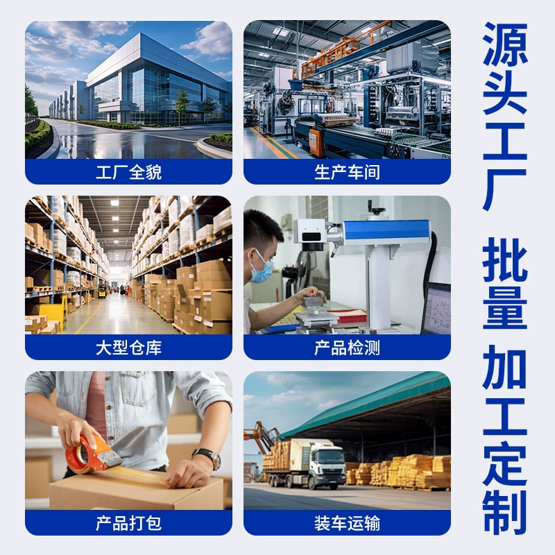[]