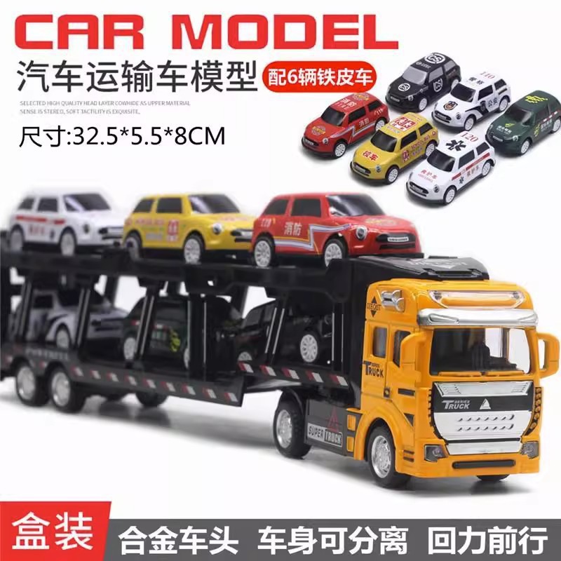 Modelo de aleación gran camión 1: 48 carro de transporte de dos pisos camión gran camión camión de transporte militar