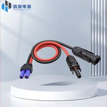 EC5�DMC4�B�Ӿ��Դ�B������늃�����ӿ��Ʒ�ˮ���^̫���ֱ��