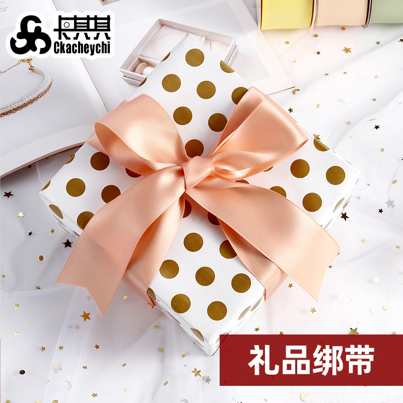 Accesorios de cinta gruesa cifrada al por mayor transfronteriza, cinta de poliéster de doble cara, caja de regalo, cinta de embalaje, lazo, cinta de recuerdo