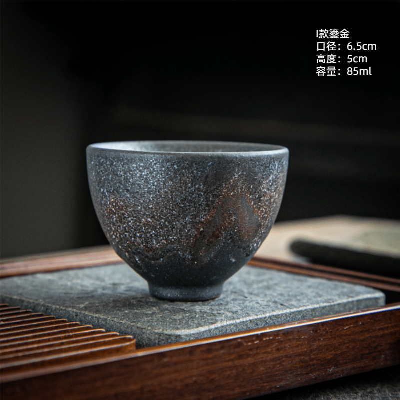 I형 금도금 85ml