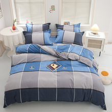 炫耀 水星家纺磨毛四件套 全棉加厚磨毛四件套 学生简约床单被套