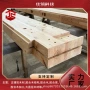 屋顶胶合重型木结构梁柱