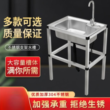 �Ӻ��P����ˮ�ۏN��ϴ��ۼ��Æβێ�֧��һ�w����ˮ��ϴ����