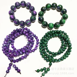 玉器工艺品;宝石工艺品;手镯
