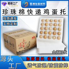�������u���Ќ����u��������ˤ�������f��ĭ���b�������޵���