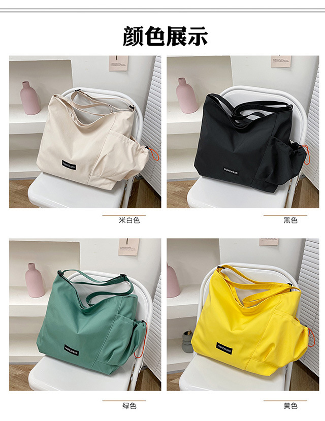 Korean-style canvas bag crossbody bag, women's backpack, simple and versatile, new trendy class bag, large-capacity student single-shoulder crossbody bag details Picture