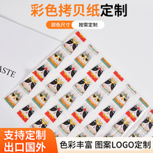 ��ӡlogoӡˢ�D����ؐ����퓼� 50x70�黨��ؐ�����b���r��퓼�