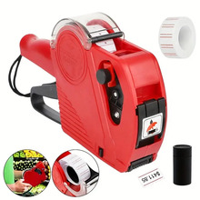 MX-5500 8 Digits Handheld Price Tag Gun with 1 Ink Codin�Z��