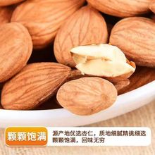 ���l�������½��خaԭζ�o��������ʴ������������e��ʳ������